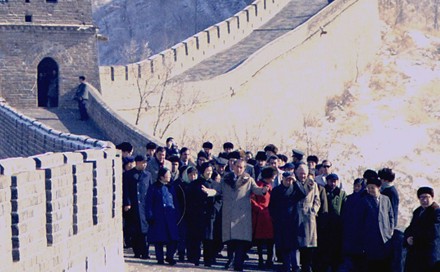 lossy-page1-2880px-President_and_Mrs._Nixon_at_the_Great_W....jpg